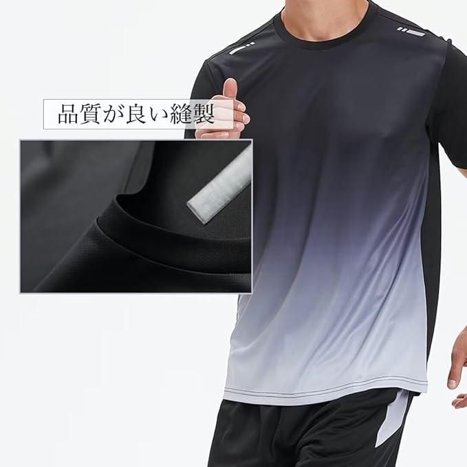 Men's Jersey T-shirt Bottom Set – Black ; Grey (Slim Fit)