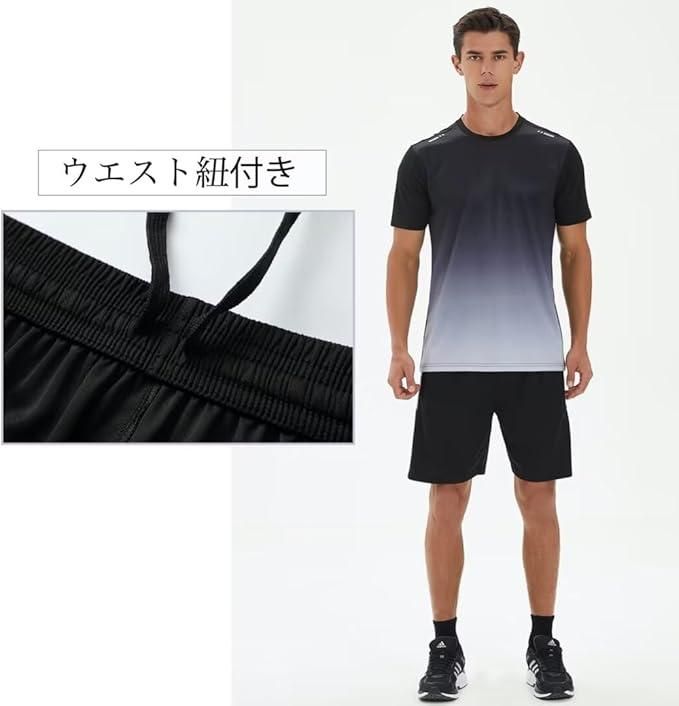 Men's Jersey T-shirt Bottom Set – Black ; Grey (Slim Fit)