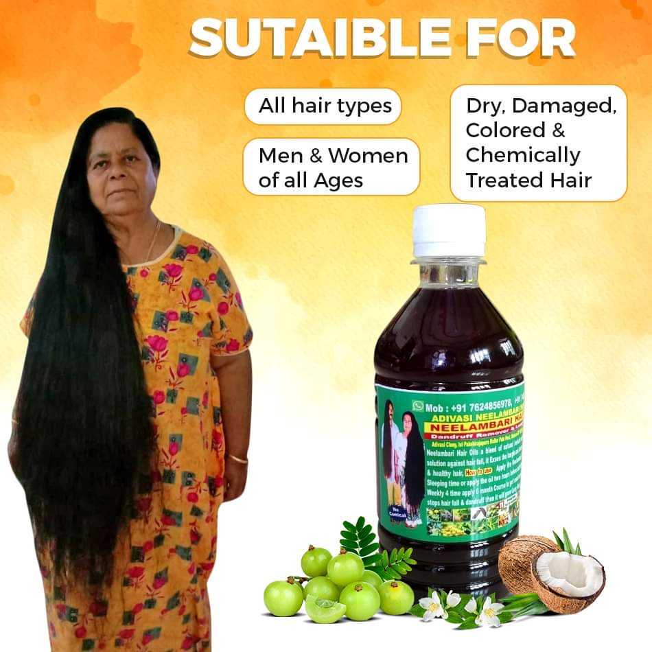 Adivasi Neelambari Herbal Hair Oil 125ML (Pack of 2)