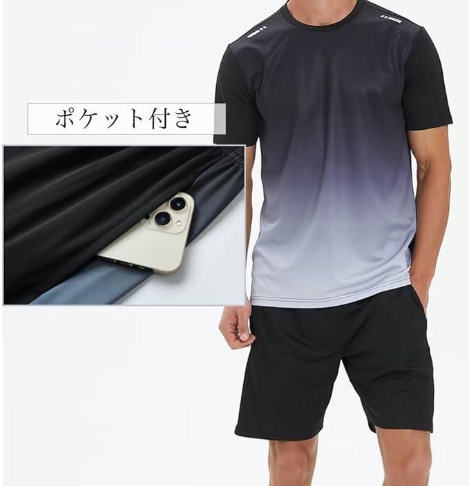 Men's Jersey T-shirt  Bottom Set – Black ; Grey (Slim Fit)